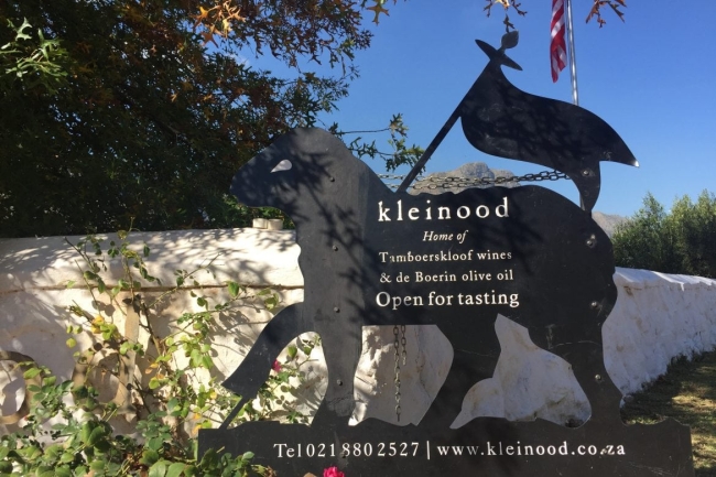 Sign