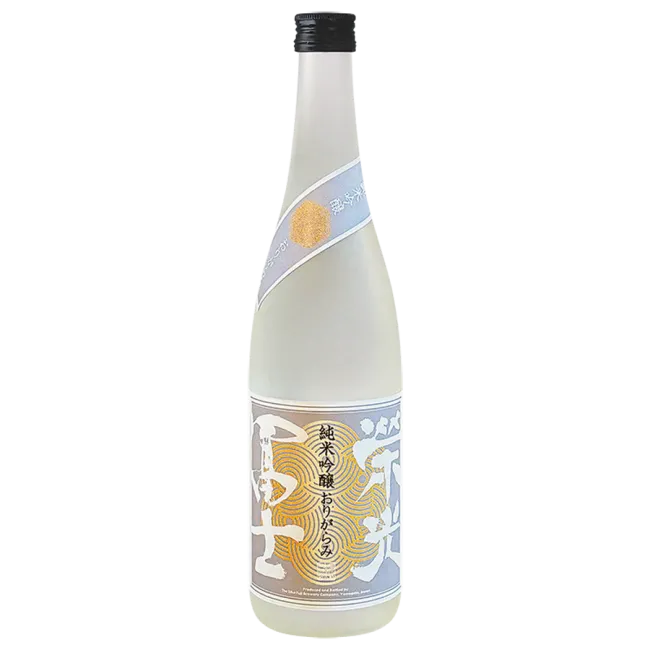 Bottle