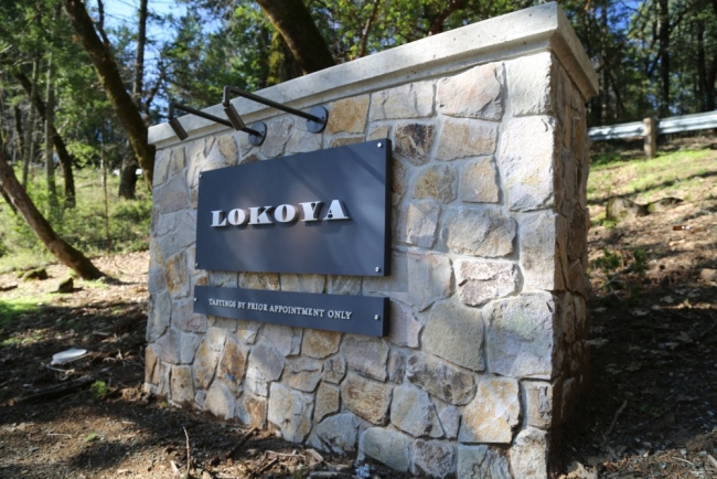 Sign