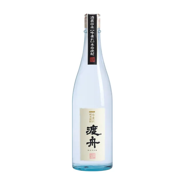 Bottle3