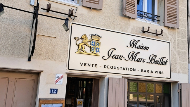 Sign