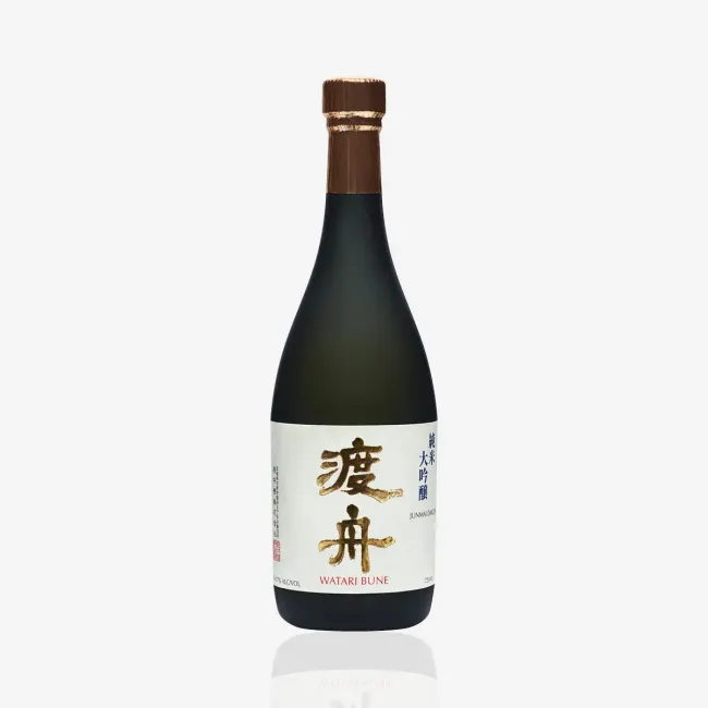 Bottle